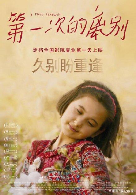 怎么买假的雅典州立大学学位证